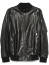 Rick Owens Leather Jacket With Ribbed Knitted Profiles In Black