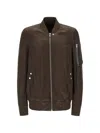 Rick Owens Brown Solid Bomber Jacket In Brown