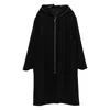 Rick Owens Dracucollar Fold-neck Zip-front Leather Coat In Black