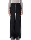 Rick Owens Bias Drawstring Trousers Featuring Elastic Waistband In Black