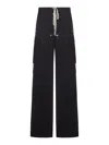 Rick Owens Heizer Belas Wide-leg Cotton-blend Poplin Drawstring Cargo Trousers In Black