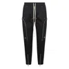 Rick Owens Bauhaus-inspired Cargo Pants With Elastic Waistband