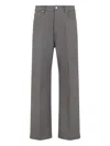 Rick Owens Geth Jeans Straight Hem Wide Leg In Gray