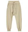 Rick Owens Jogginghose Aus Baumwolle In Pearl