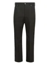 Rick Owens Cotton Trousers In Multi