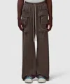 Rick Owens Creatch Wide Cargo Drawstring Pant In Dust