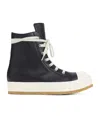 Rick Owens Lace-up High-top Sneakers