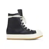 Rick Owens Creep Sneakers