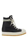 Rick Owens Lace-up Zip-fastening Sneakers In Multi