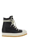 Rick Owens Lace-up Zip-fastening Sneakers In Multi