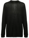 Rick Owens Dark Olive Oversized Level Sweater In Green