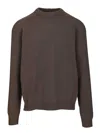 Rick Owens Round Neck Knitted Top In Brown