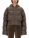 Rick Owens Cropped Down Jacket With Hood In Brown
