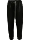 Rick Owens Cropped Leather Trousers In Black