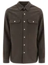 Rick Owens Press-stud Felted Shirt Jacket