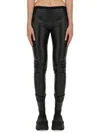 Rick Owens Skinny Fit Leggings Shiny Finish