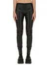 Rick Owens Skinny Fit Leggings Shiny Finish
