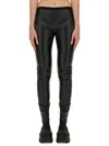 Rick Owens Skinny Fit Leggings Shiny Finish In Black