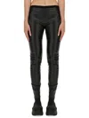 Rick Owens Lurex High-waisted Pants With Gathered Detail In Black