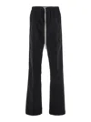 Rick Owens Dietrich Drawstring
