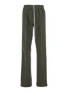 Rick Owens Dietrich Drawstring