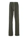 Rick Owens Dietrich Drawstring
