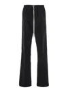 Rick Owens Dietrich Drawstring