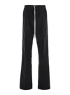 Rick Owens Dietrich Drawstring
