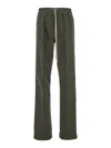 Rick Owens Drawstring Casual Pants