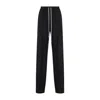 Rick Owens Relaxed-fit Drawstring Pants With Aesthetic