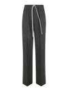 Rick Owens Dietrich Drawstring Trousers In Black