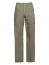 Rick Owens Drawstring Tapered Trousers In Green