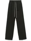Rick Owens Dietrich Drawstring Cotton Pants In Grey