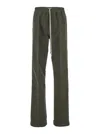 Rick Owens Drawstring Casual Pants In Green