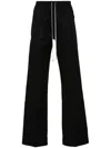 Rick Owens Dietrich Drawstring Cotton Pants In Military Green