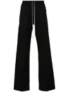Rick Owens Dietrich Drawstring In Black