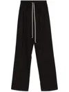 Rick Owens Drawstring Waist-edge Casual Pants In 黑色