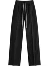 Rick Owens Dietrich Drawstring Cotton Pants In Dark Dust