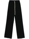 Rick Owens Drkshdw Pusher Track Pants In Black