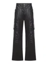 Rick Owens Double Cargo Jeans