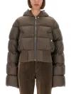 Rick Owens Brown Down Jacket With Crop Design And Fixed Hood In Tech Fabric Woman