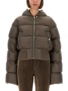 Rick Owens Hooded Jacket Duvet Cropped With Hoodie Coats Brown In Brown