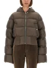 Rick Owens Brown Down Jacket With Crop Design And Fixed Hood In Tech Fabric Woman In Brown