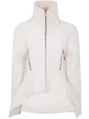 Rick Owens Funnel-neck Zip-up Jacket In White