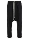 Rick Owens Cropped Drop-crotch High Waist Trousers In Black