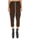 Rick Owens Women Drawstring Astaires Cropped Pants