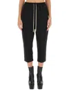 Rick Owens Pressed-crease Drawstring Cropped Trousers