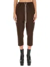 Rick Owens Women Drawstring Astaires Cropped Pants