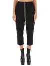 Rick Owens Pressed-crease Drawstring Cropped Trousers