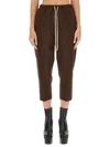 Rick Owens Women Drawstring Astaires Cropped Pants